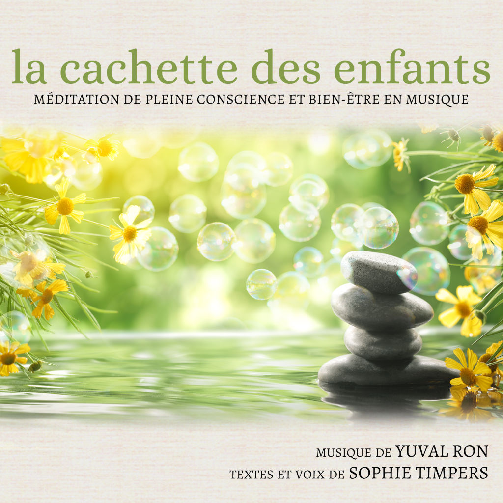 La Cachette Des Enfants