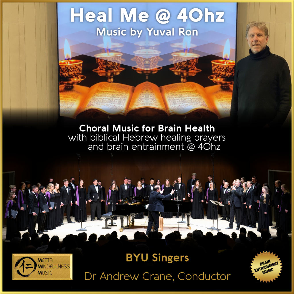 Heal Me @40Hz for Mixed Choir