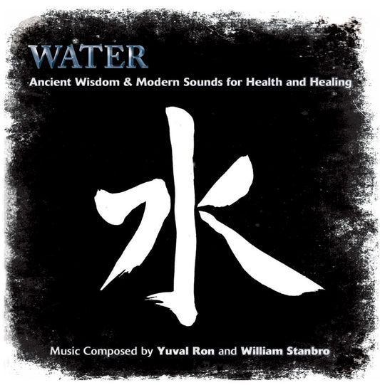 Water album cover