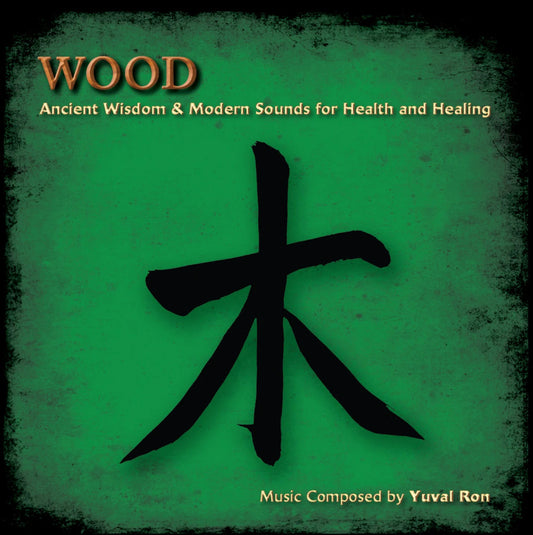 Wood album cover